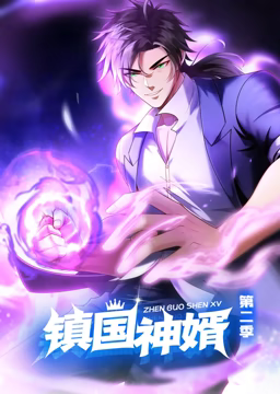碰超免费公