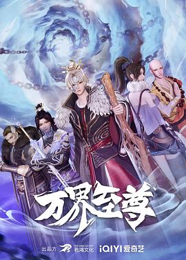 夜夜爱av
