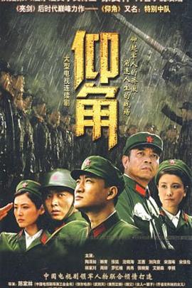 韩国 我是歌手