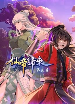 篠田步手机在线
