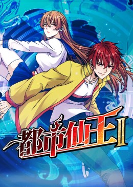 国产做受4777cos小说