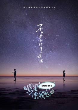 黑人大尺度