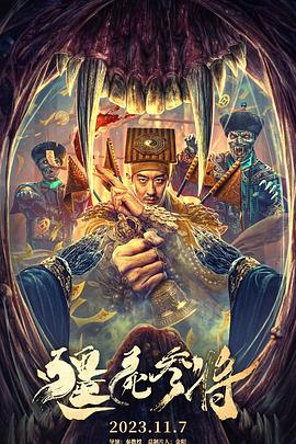 成人无遮挡裸免费视频在线观看