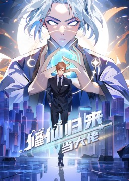 这周上映的有哪些
