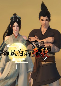 成色AU99.9