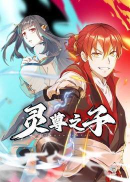 生化危机剧情全部介绍