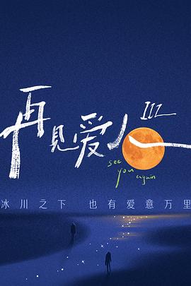日本裸体啪啪无码影片